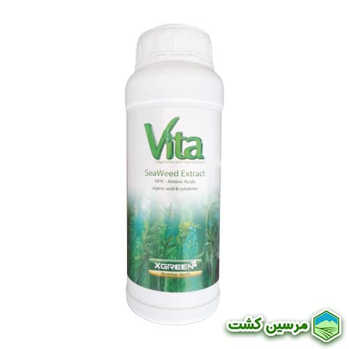 Vita Xgreen عصاره جلبک دریایی ویتا ایکس گرین