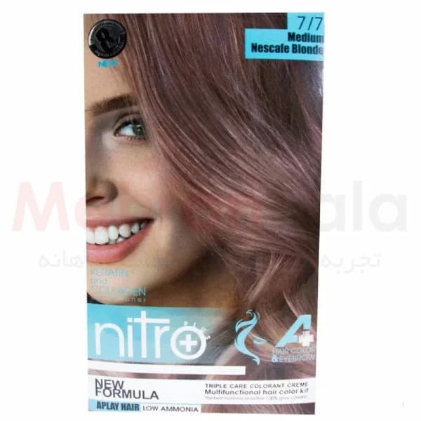 کیت رنگ مو و ابرو نیترو پلاس مدل +A شماره 7.7 – بلوند نسکافه ای متوسط — تصویر ۲