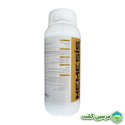 Nemesis Zinc Perinova کود نمسیس روی (زینک) پرینوا — تصویر ۳
