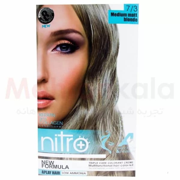 کیت رنگ مو و ابرو نیترو پلاس مدل +A شماره 7.3 – بلوند زیتونی متوسط
