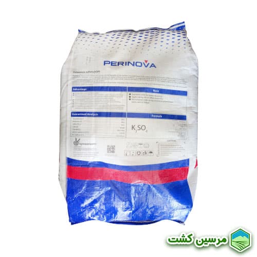 Perinova Potassium Sulfate سولفات پتاسیم پرینوا — تصویر ۲