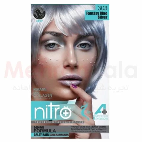 کیت رنگ مو و ابرو نیترو پلاس مدل +A شماره 303 – نقره آبی
