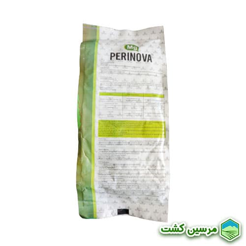 Magnesium Perinova منیزیم کلاته پرینوا — تصویر ۲