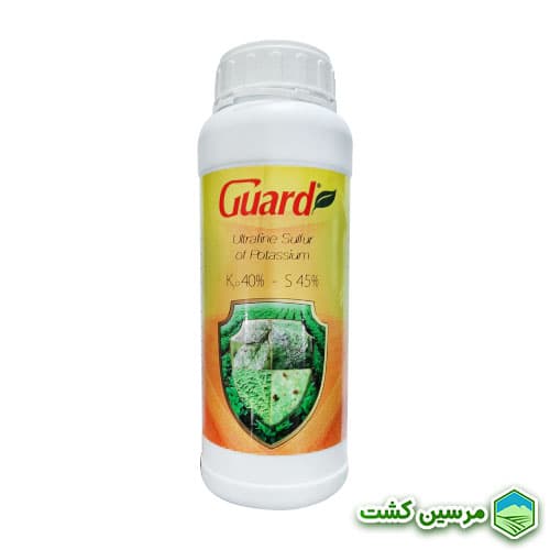 Guard Xgreen گارد ایکس گرین (گوکرد+پتاسیم)