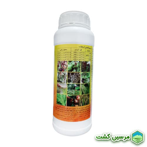 Guard Xgreen گارد ایکس گرین (گوکرد+پتاسیم) — تصویر ۳