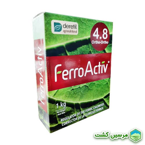 Iron Ferroactive آهن کلاته فرواکتیو