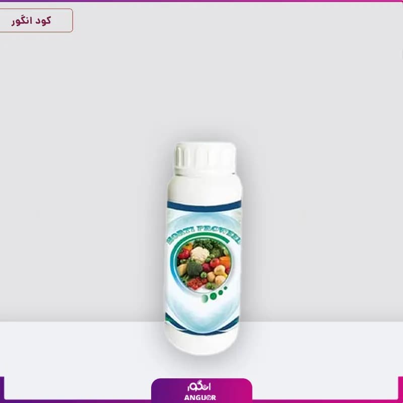 کود مایع جلبک دریایی هورتی پرووید (پرو آمینو جدید)‏