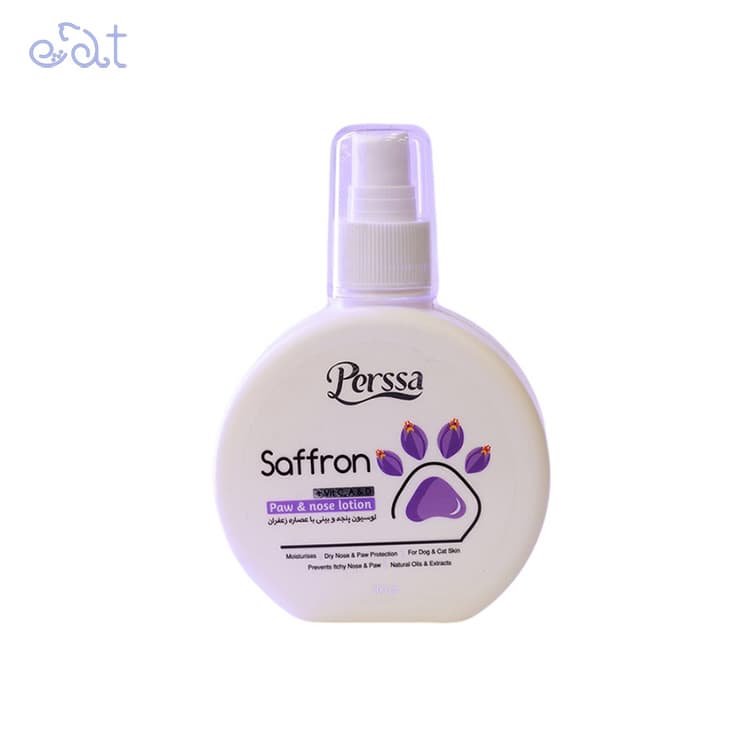لوسیون سگ و گربه پرسا بارایحه زعفران مناسب پنجه و بینی مدل Perssa Lotion Saffron وزن 200 گرم