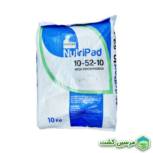NPK 10-52-10 Nutripad Padena کود فسفر بالا پادنا (1٠ کیلوگرم)