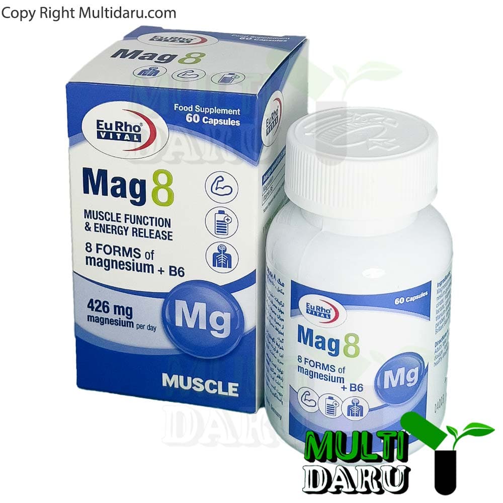 کپسول منیزیم 8 یوروویتال 60 عددی