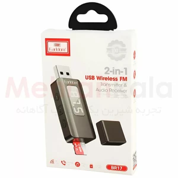 دانگل گیرنده بلوتوثی و اف ام پلیر اورجینال ارلدام مدل BR17 با قابلیت پاسخ تماس و اتصال کارت حافظه — تصویر ۳