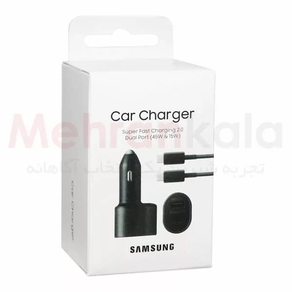 شارژر فندکی 45 وات سامسونگ مدل (45W+15W) Dual Ports — تصویر ۳