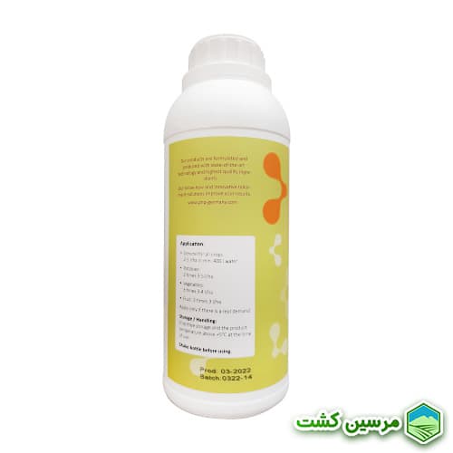 PK Max PNP Ziegler پی کی مکس پی ان پی زیگلر (فسفر-پتاسیم) — تصویر ۲