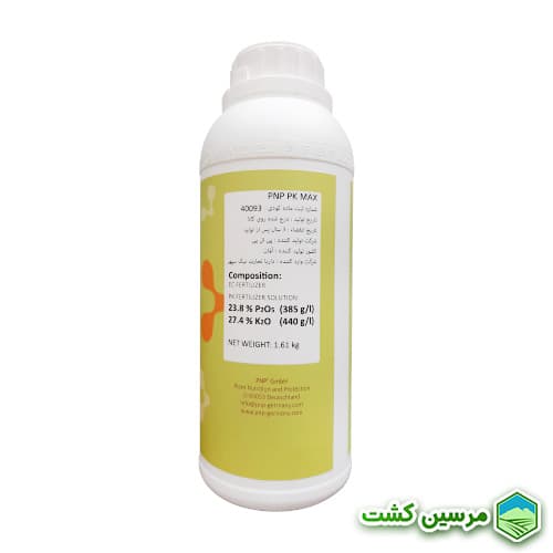 PK Max PNP Ziegler پی کی مکس پی ان پی زیگلر (فسفر-پتاسیم) — تصویر ۳
