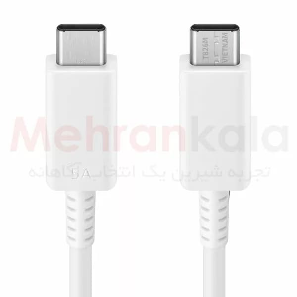 کابل شارژ دو سر تایپ سی 5 آمپر سامسونگ مدل EP-DX510 طول 1.8 متر — تصویر ۳