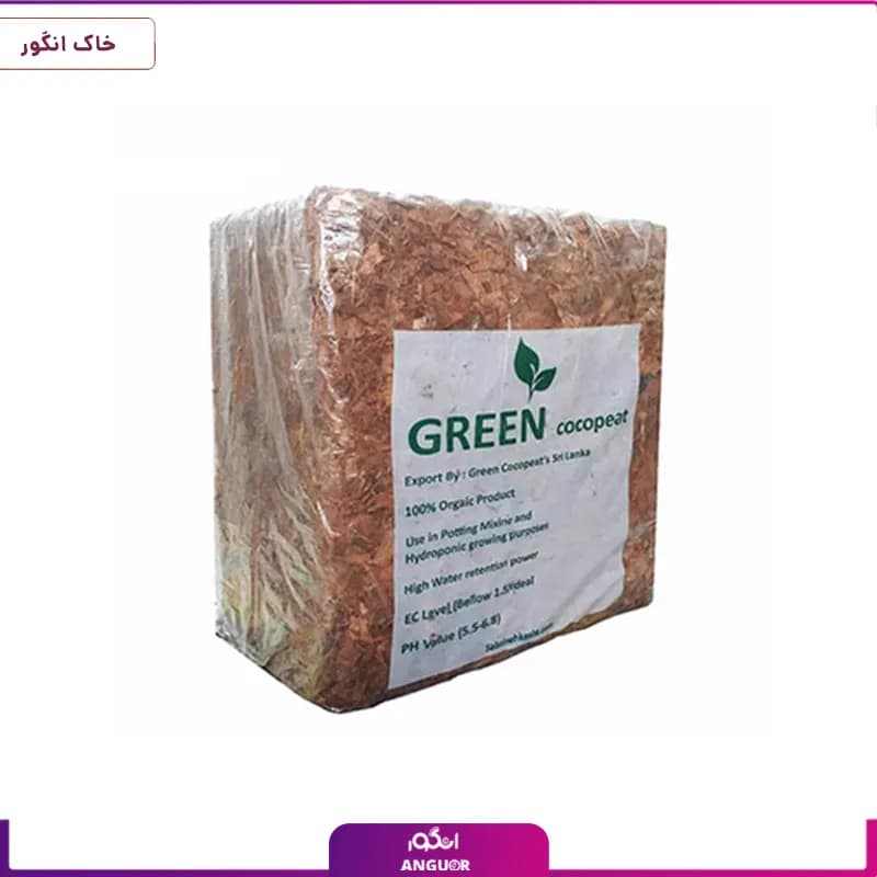 کوکوچیپس قالبی سریلانکا
