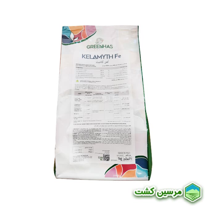 Kelamyth Fe Green Has کلامیت Fe گرین هاس