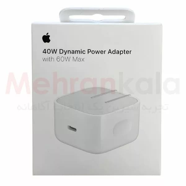شارژر 40 وات داینامیک اپل مدل Dynamic A2344 / 60W Max — تصویر ۳