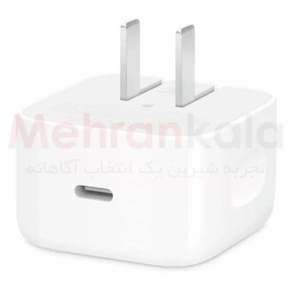 شارژر 40 وات داینامیک اپل مدل Dynamic A2344 / 60W Max