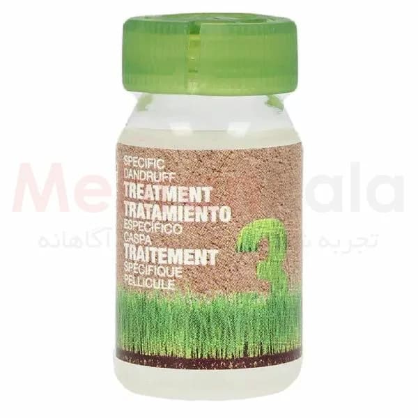محلول ضد شوره قوی بیوکرا سالرم مدل Specific Treatment حجم 10 میلی لیتر