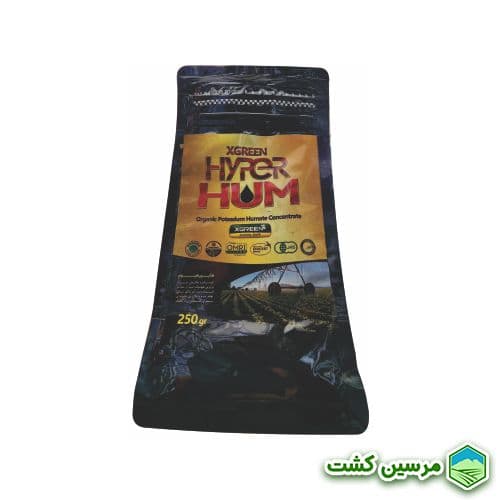 Humic Acid Hyperhum Xgreen هیومیک اسید هایپرهیوم ایکس گرین (250 گرم-آمریکایی)