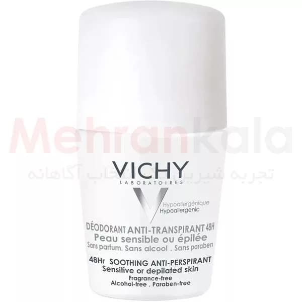 رول ضد تعریق پوست های حساس ویشی مدل Anti Perspirant حجم 50 میلی لیتر