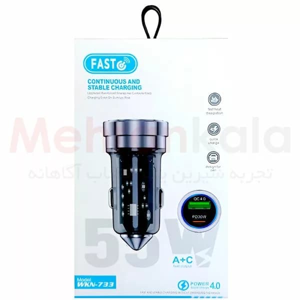 شارژر فندکی فست شارژ 55 وات وان پرو مدل Dual Port QC4.0 / 733 — تصویر ۲
