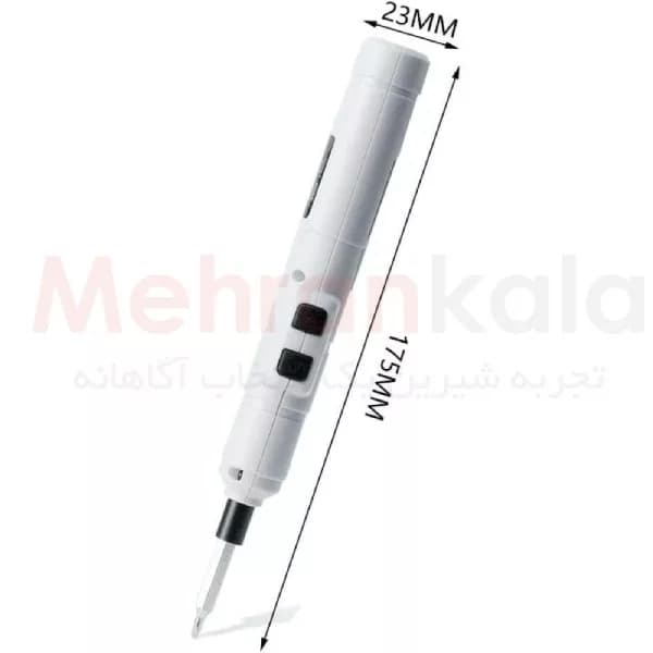 پیچ گوشتی شارژی حرفه ای وان پرو مدل Morelian — تصویر ۲