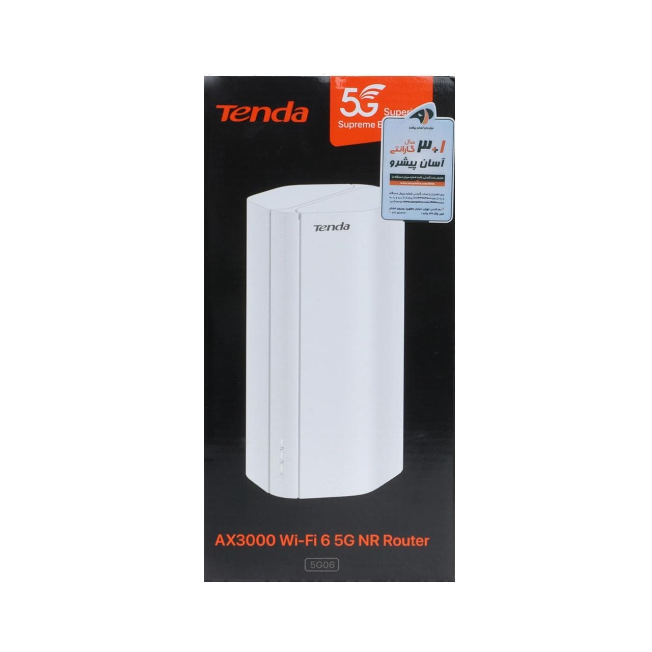 مودم 5G رومیزی دو سیمکارته Tenda مدل AX3000 5G06 — تصویر ۷