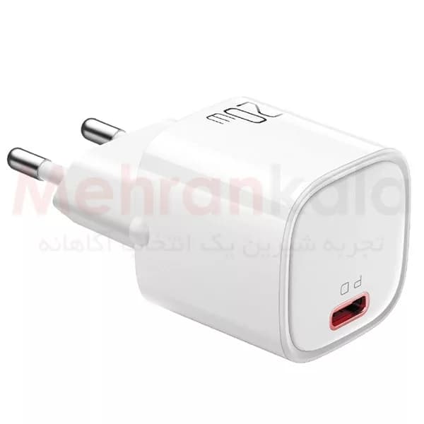 شارژر آداپتور فست شارژ مک دودو مدل CH-4020 – توان 20 وات مناسب گوشی های آیفون