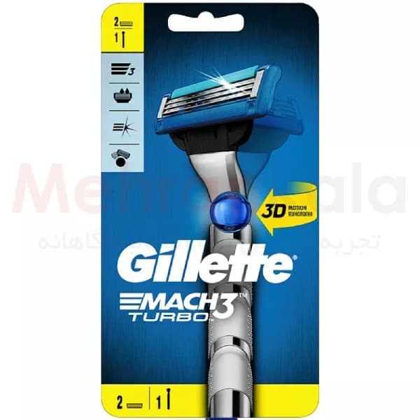 خود تراش مردانه مچ تری توربو ژیلت مدل Mach3 3D Flexibel – به همراه 2 عدد یدک