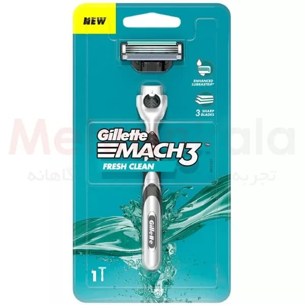 خود تراش مردانه فلزی مچ تری ژیلت مدل Mach3 – دسته فلزی