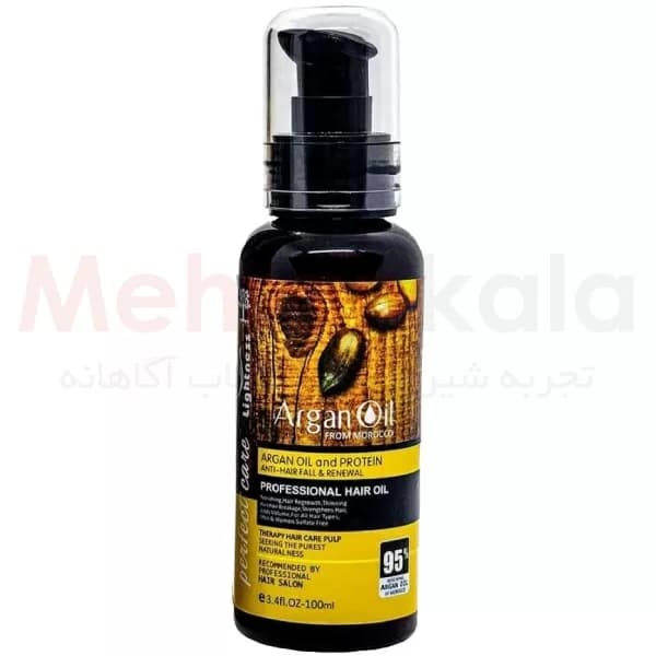روغن آرگان لایتنس مدل 95% Argan Oil حجم 100 میلی لیتر