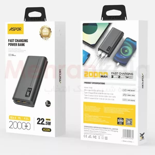 پاوربانک فست شارژ آسپور مدل A336 22.5W PD+QC 4.0 ظرفیت 20000 میلی آمپر — تصویر ۴