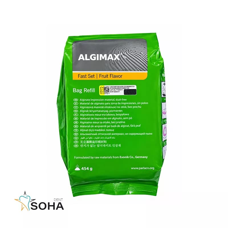 آلژینات کروماتیک پارلا آلژیمکس Algimax