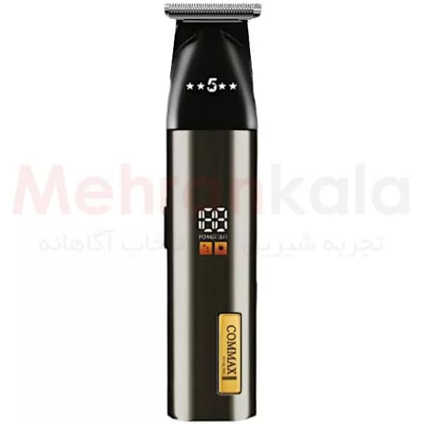ماشین اصلاح حرفه ای و خط زن کوماکس مدل CR-920