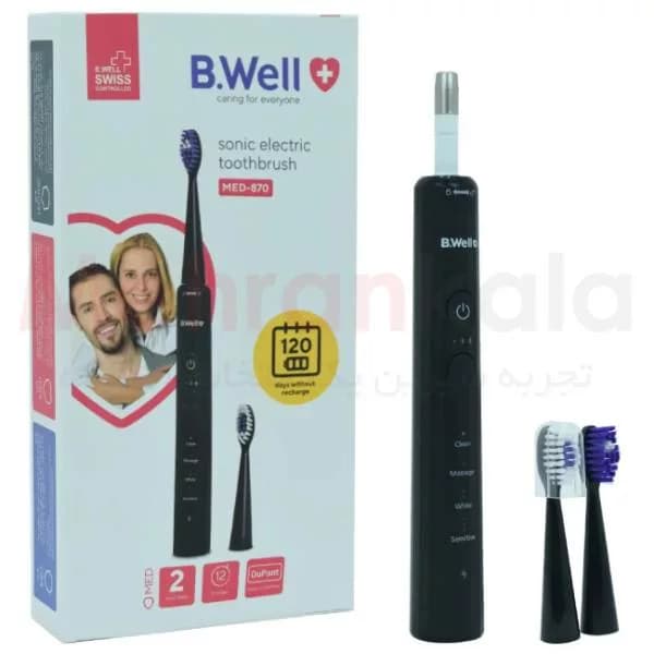 مسواک برقی بی ول مدل Sonic Electric MED 870 — تصویر ۳