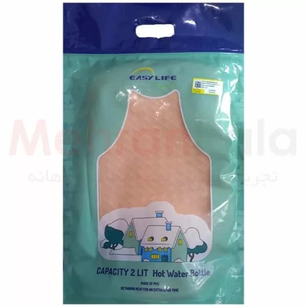 کیسه آبگرم بدون کاور مدل ایزی لایف مدل Extra Long Time حجم 2 لیتری — تصویر ۲
