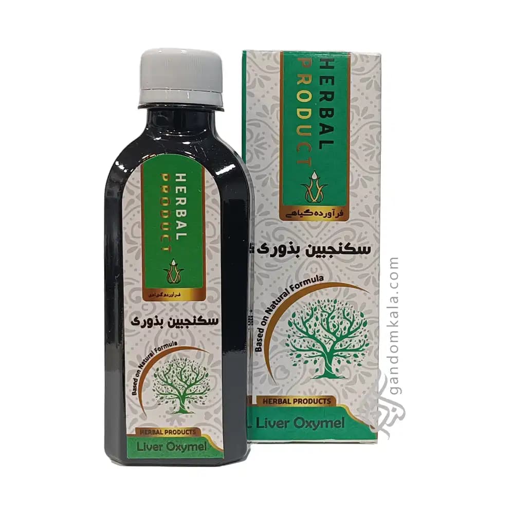 شربت سکنجبین بذوری
