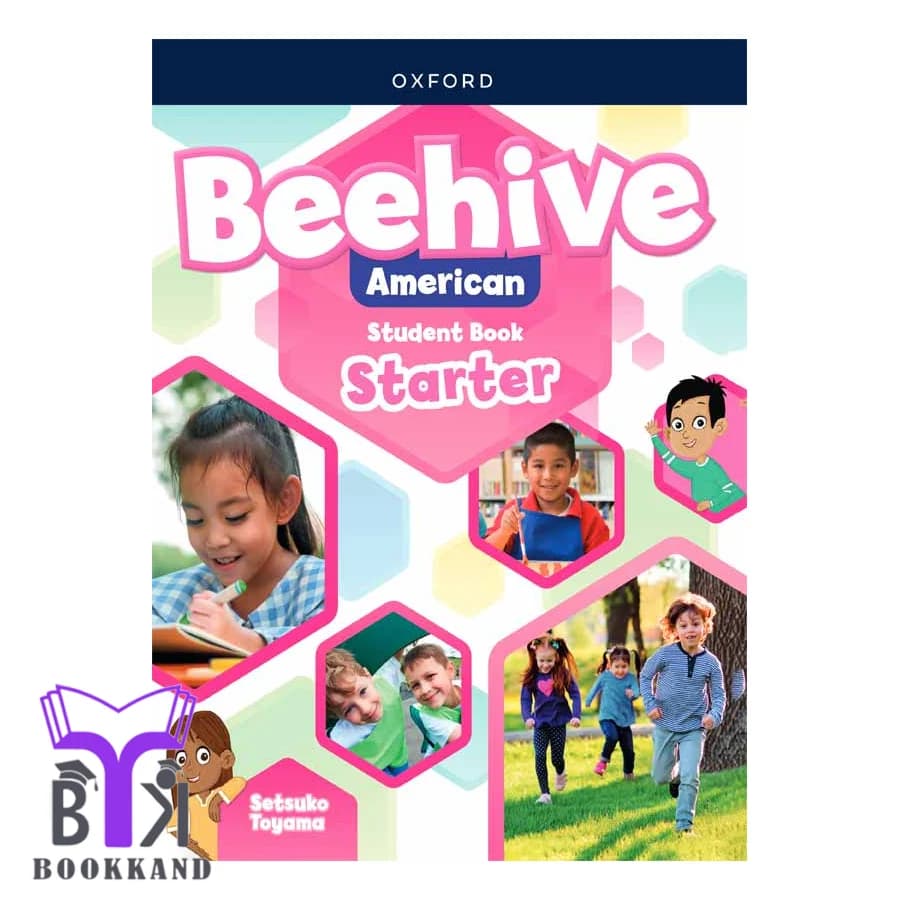 کتاب Beehive AMERICAN Starter