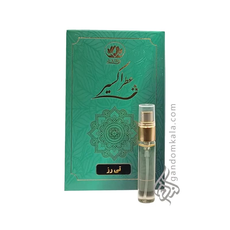 عطر تی رُز اعلا (5 گرم)