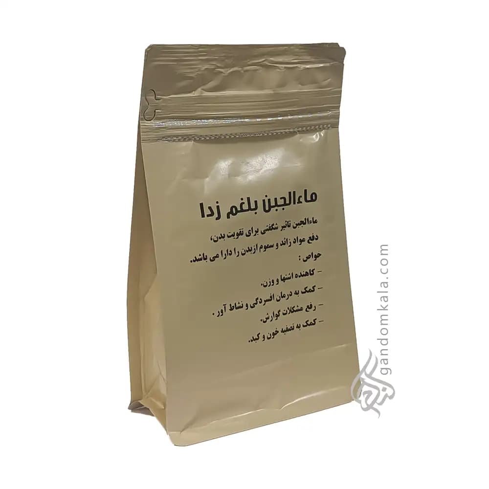 ماءالجبن بلغم زدا (آب پنیر دفع بلغم) — تصویر ۲