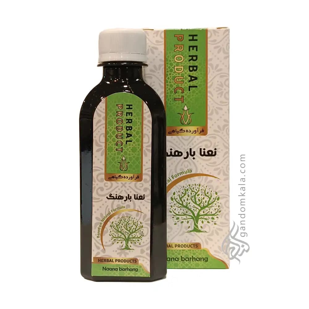 شربت نعنا بارهنگ (رفع سوزش، سردی و زخم معده)