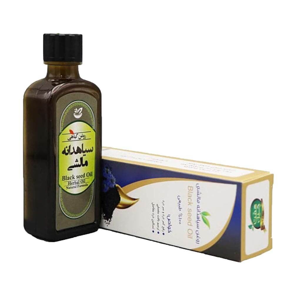 روغن سیاهدانه مالشی (55 میلی لیتر) — تصویر ۲