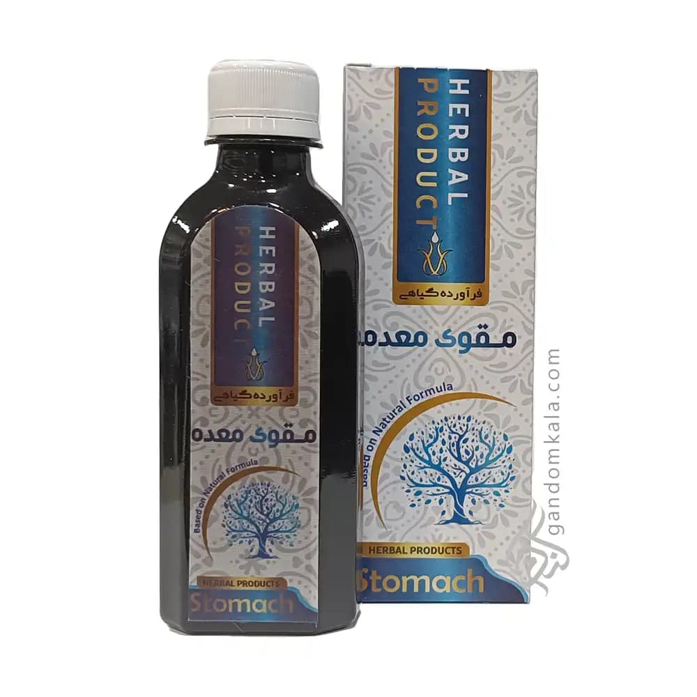 شربت مقوی معده ( رفع مشکلات معده و اشتها آور)