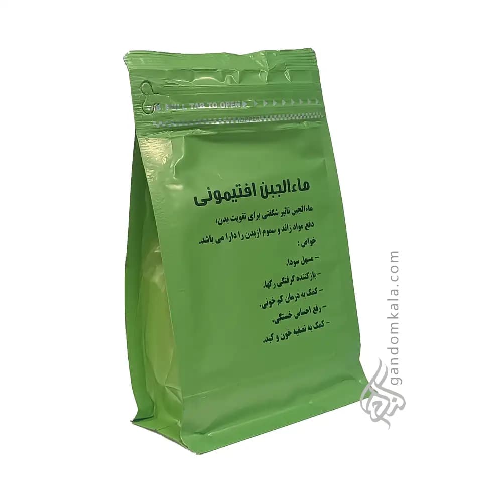 ماءالجبن افتیمونی (آب پنیر) تصفیه کننده خون و کبد — تصویر ۳