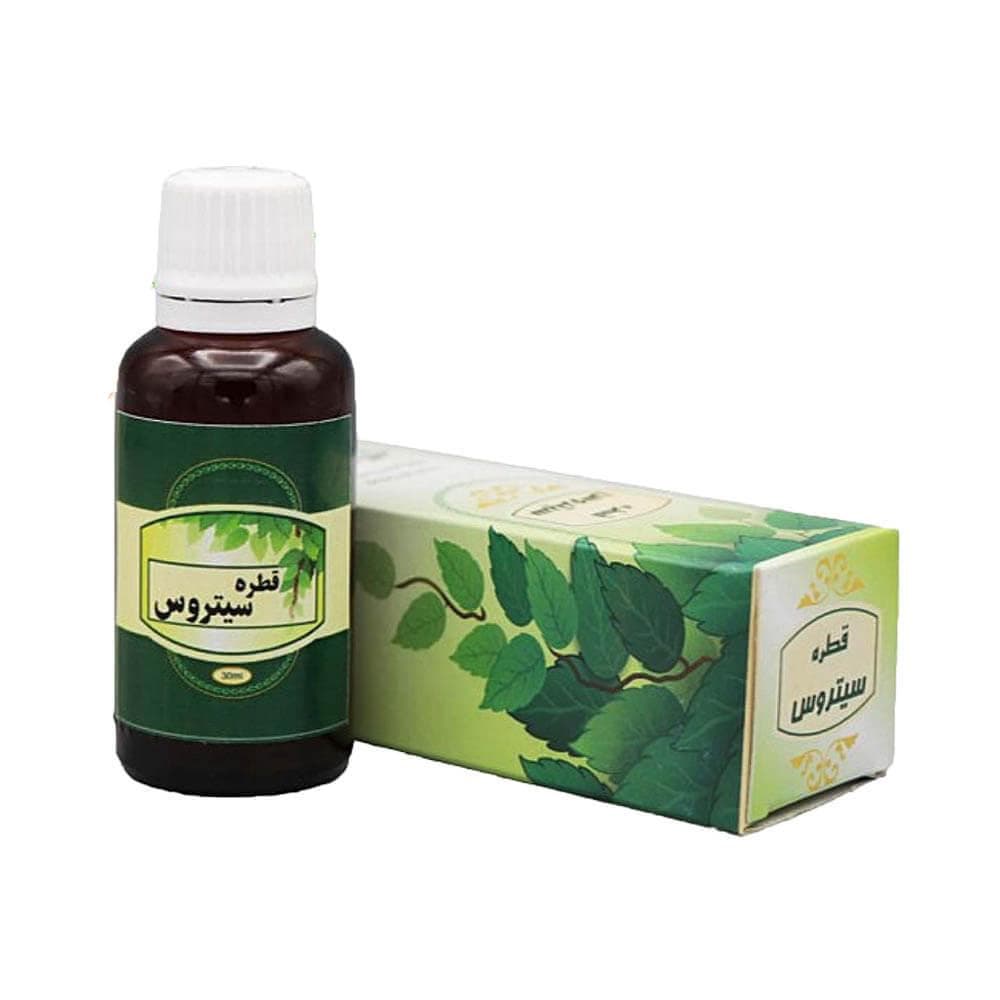قطره سیتروس — تصویر ۲