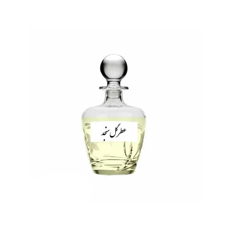 عطر سنجد — تصویر ۴