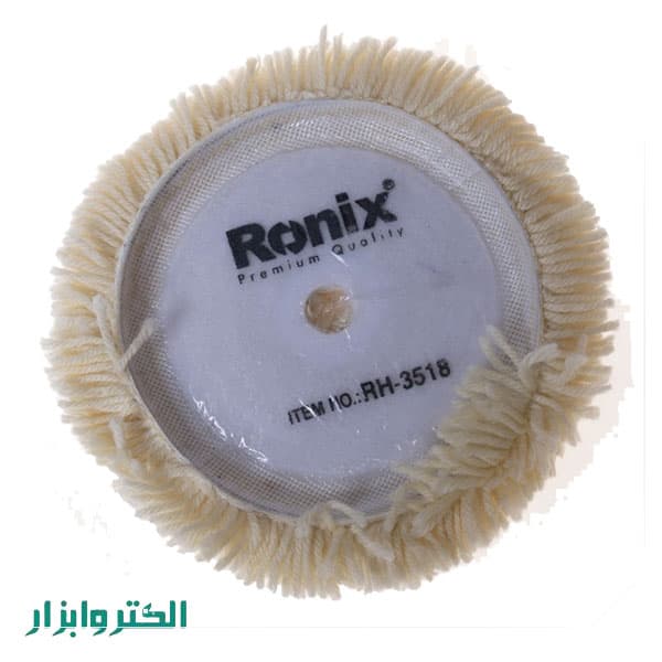 پد پولیش 180 میلی‌متری رونیکس مدل RH-3518 — تصویر ۴