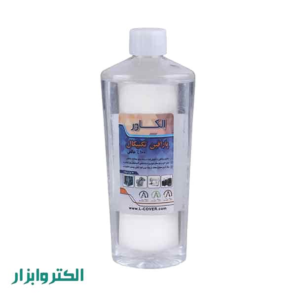 پارافین مایع الکاور 250 سی‌سی